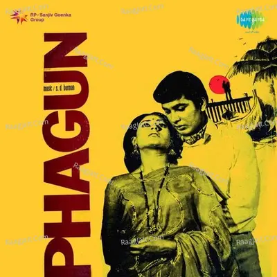 Phagun - Asha Bhosle