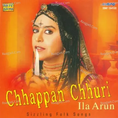 Ila Arun - Chhappan Chhuri Poster