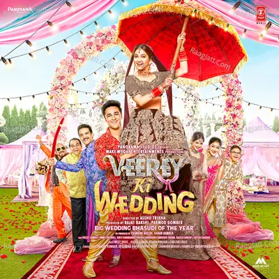 Veerey Ki Wedding Poster