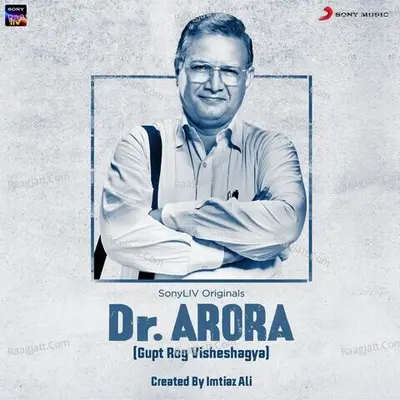 Dr. Arora (Original Series Soundtrack) Poster