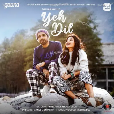 Yeh Dil Cover