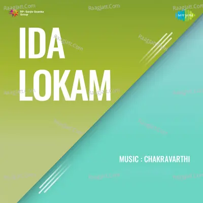 Ida Lokam Cover