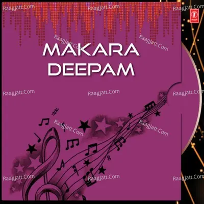 Makara Deepam - Vijay Kumar