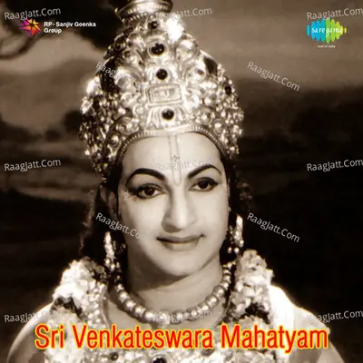 Sri Venketswara Mahathymam Poster