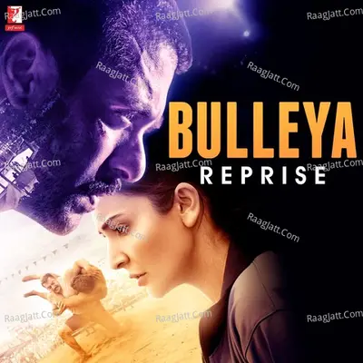 Bulleya Reprise (From Sultan) Cover