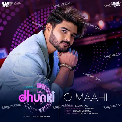 O Maahi Cover