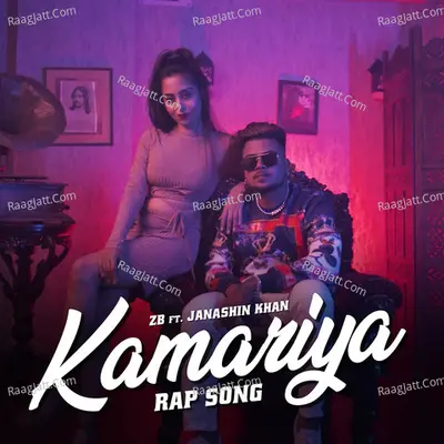 Kamariya Rap Song Cover