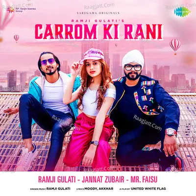 Carrom Ki Rani Cover