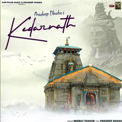 Kedarnath Cover