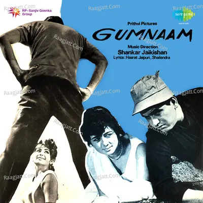 Gumnaam - Mohammad Rafi