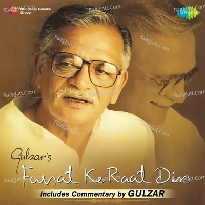 Gulzar's Fursat Ke Raat Din Cover