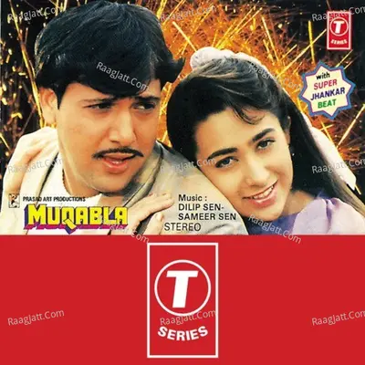Muqabla: Super Jhankar Beat Poster