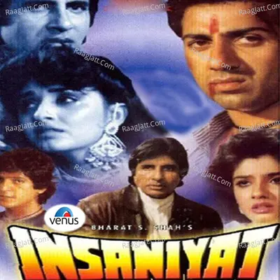 Insaniyat Poster