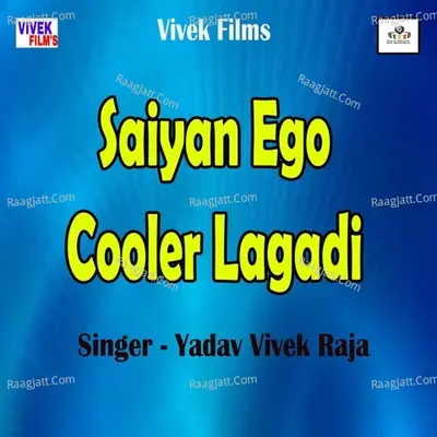 Yadav Vivek Raja Image