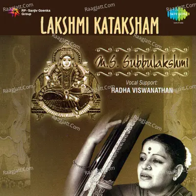 M S Subbulakshmi Lakshmi Kataksham Poster