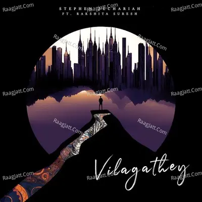 Vilagathey Cover