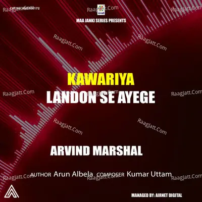 Arvind Marshal Image