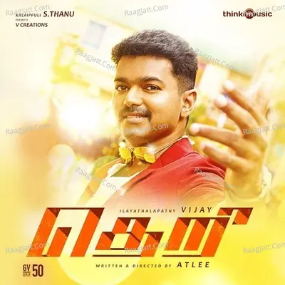 Theri Songs Poster