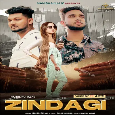 Zindagi