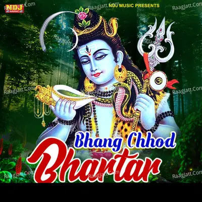 Bhang Chhod Bhartar Cover