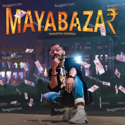 Mayabazar