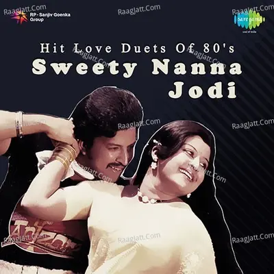 Hit Love Duets Of 80s  Sweety Nanna Jodi - S. Janaki
