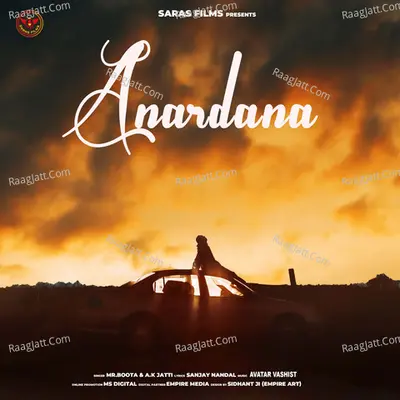 ANARDANA Cover