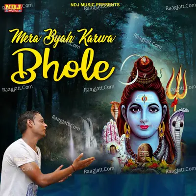Mera Byah Karwa Bhole Cover