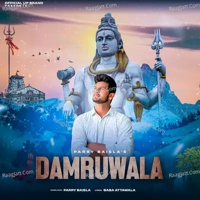 Damru wala Cover