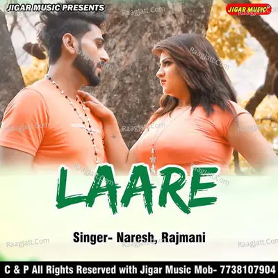 Laare