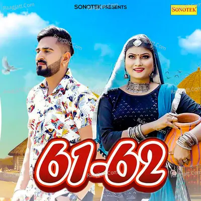 61-62 Cover