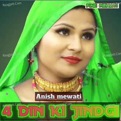 4 DIN KI JINDGI Cover