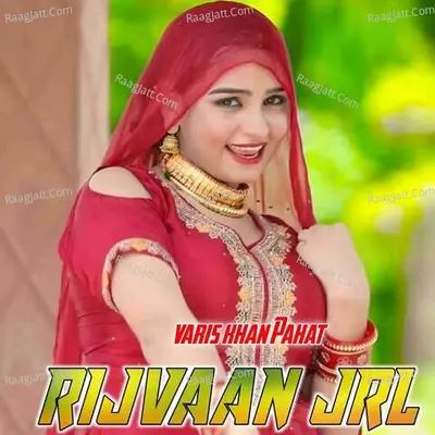 RIJVAAN JRL Cover