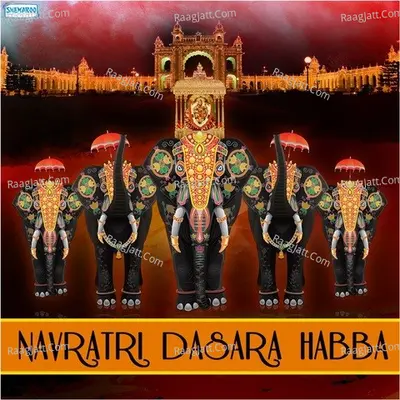 Navratri Dasara Habba - Puttur Narasimha Nayak