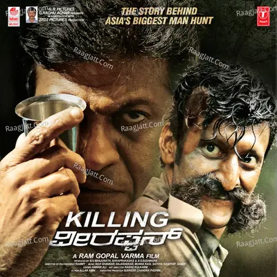 Killing Veerappan - Shivaraj Kumar