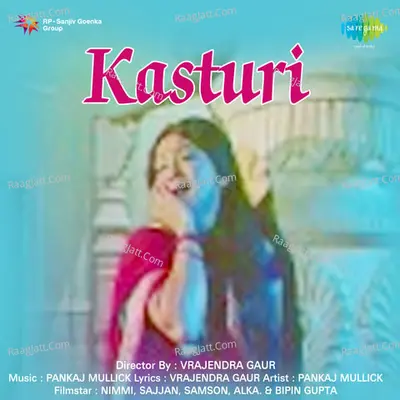 Kasturi Poster