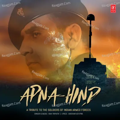 Apna Hind Cover