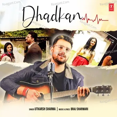 Dhadkan Cover