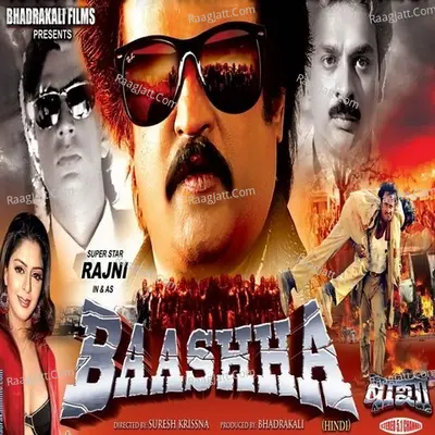 Baashha Poster