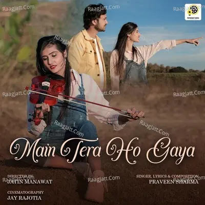 Main Tera Ho Gaya Cover