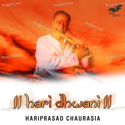 Hari Dhwani - Raga Lalit Poster