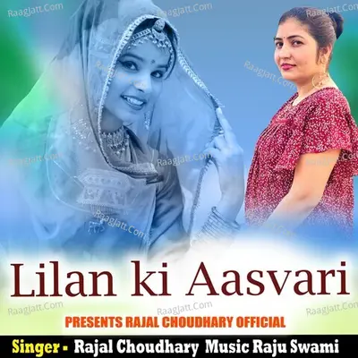 Lilan Ki Aasvari Cover
