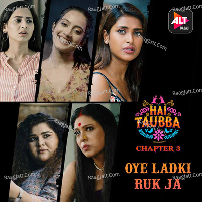Hai Tauba 3 Cover