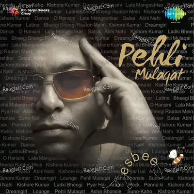 Pehli Mulaqat Esbee - Esbee