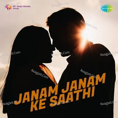 Janam Janam Ke Saathi Poster