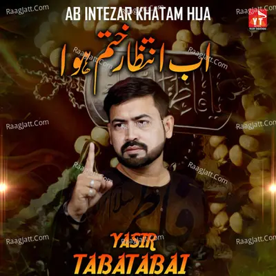 Ab Intezar Khatam Hua - Single
