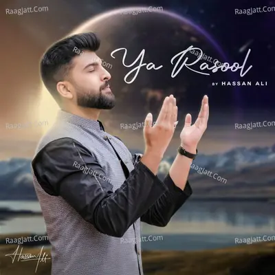 Ya Rasool Cover