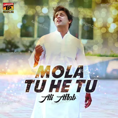 Mola Tu He Tu - Single Cover