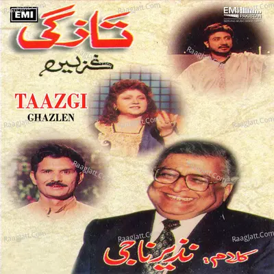 Taazgi - Ghazlen Poster