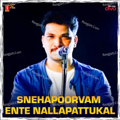 Snehapoorvam Ente Nallapattukal - Adil Athu